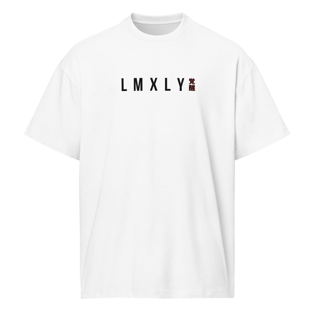 Awakening Shirt