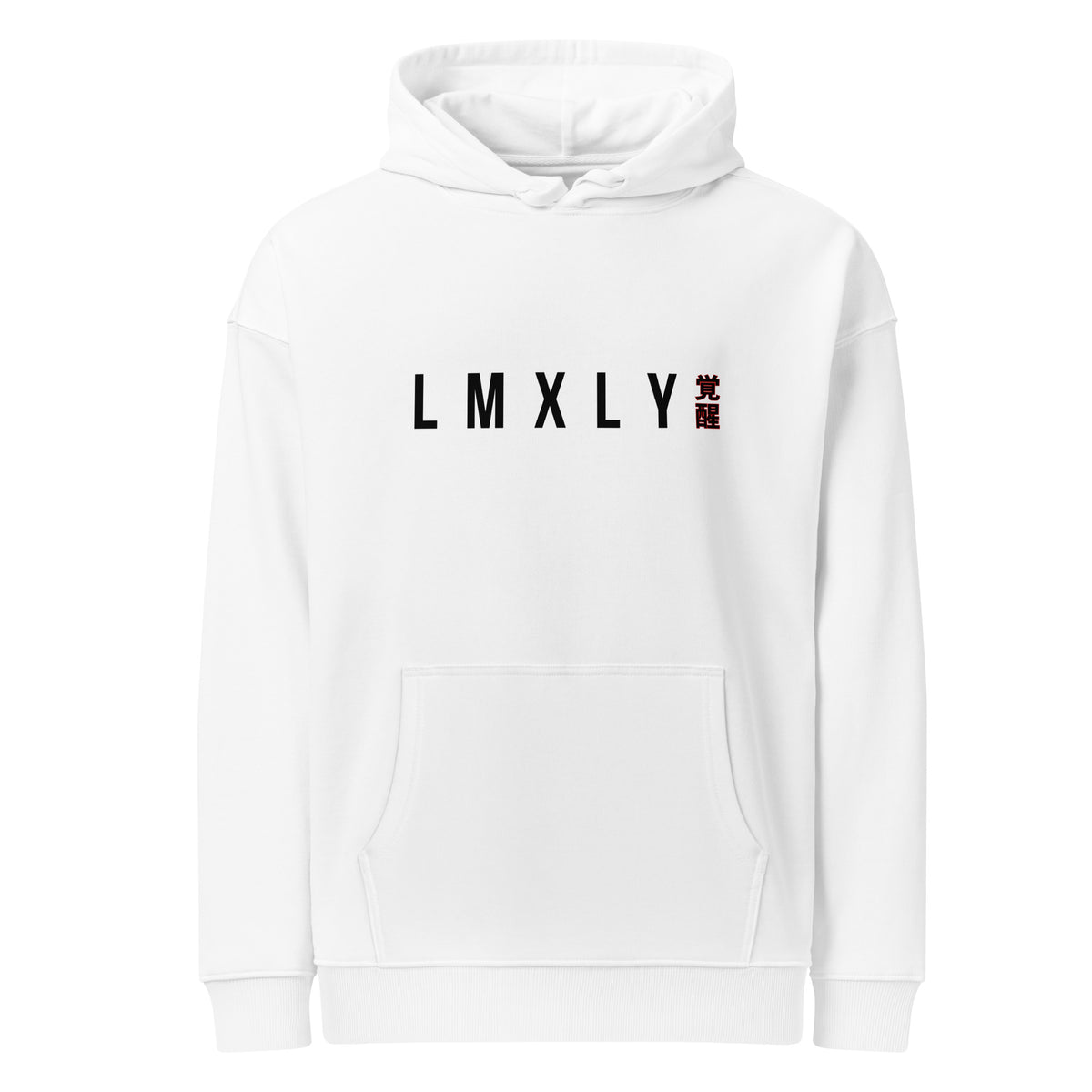 Awakening Hoodie