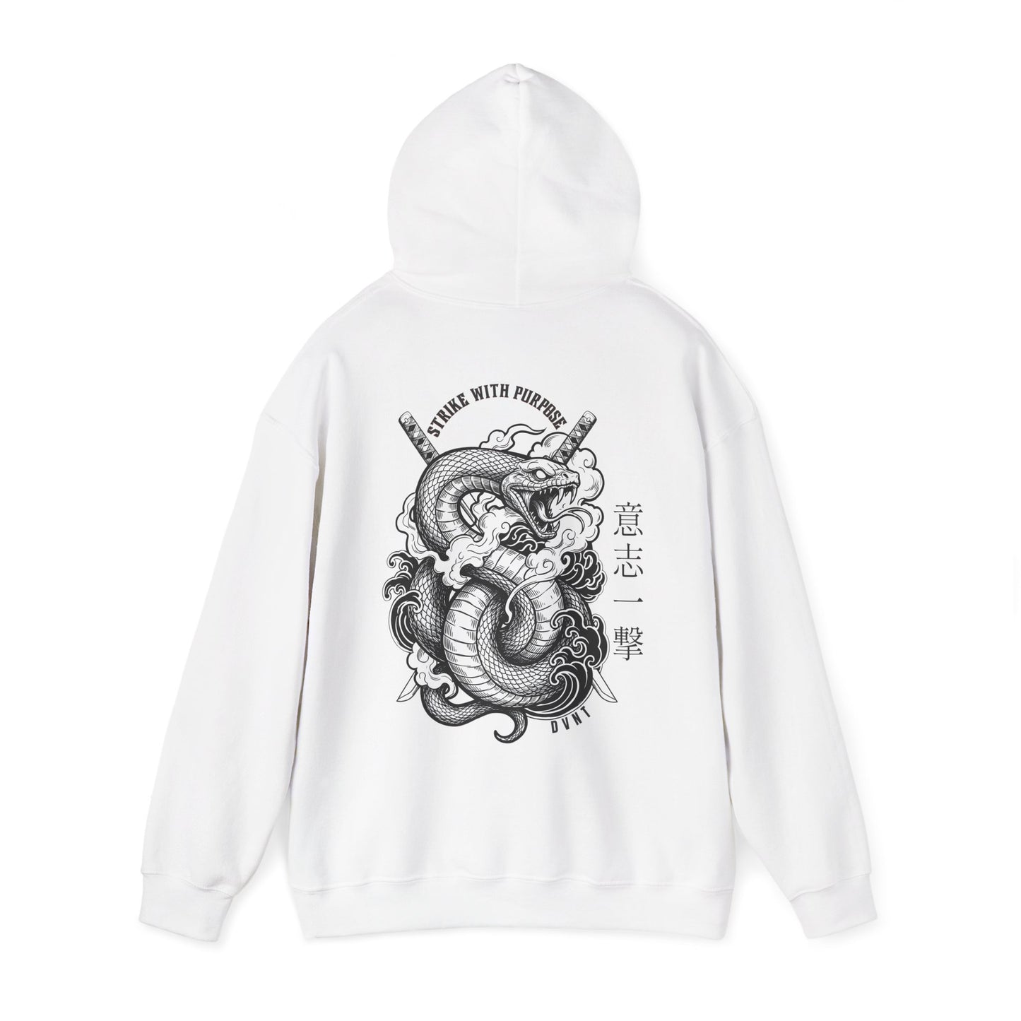 Strike With Purpose Hoodie