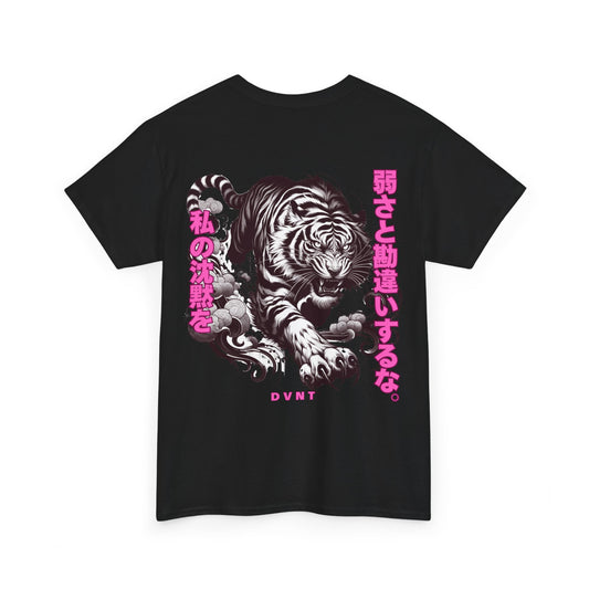 Silent Tiger T-Shirt