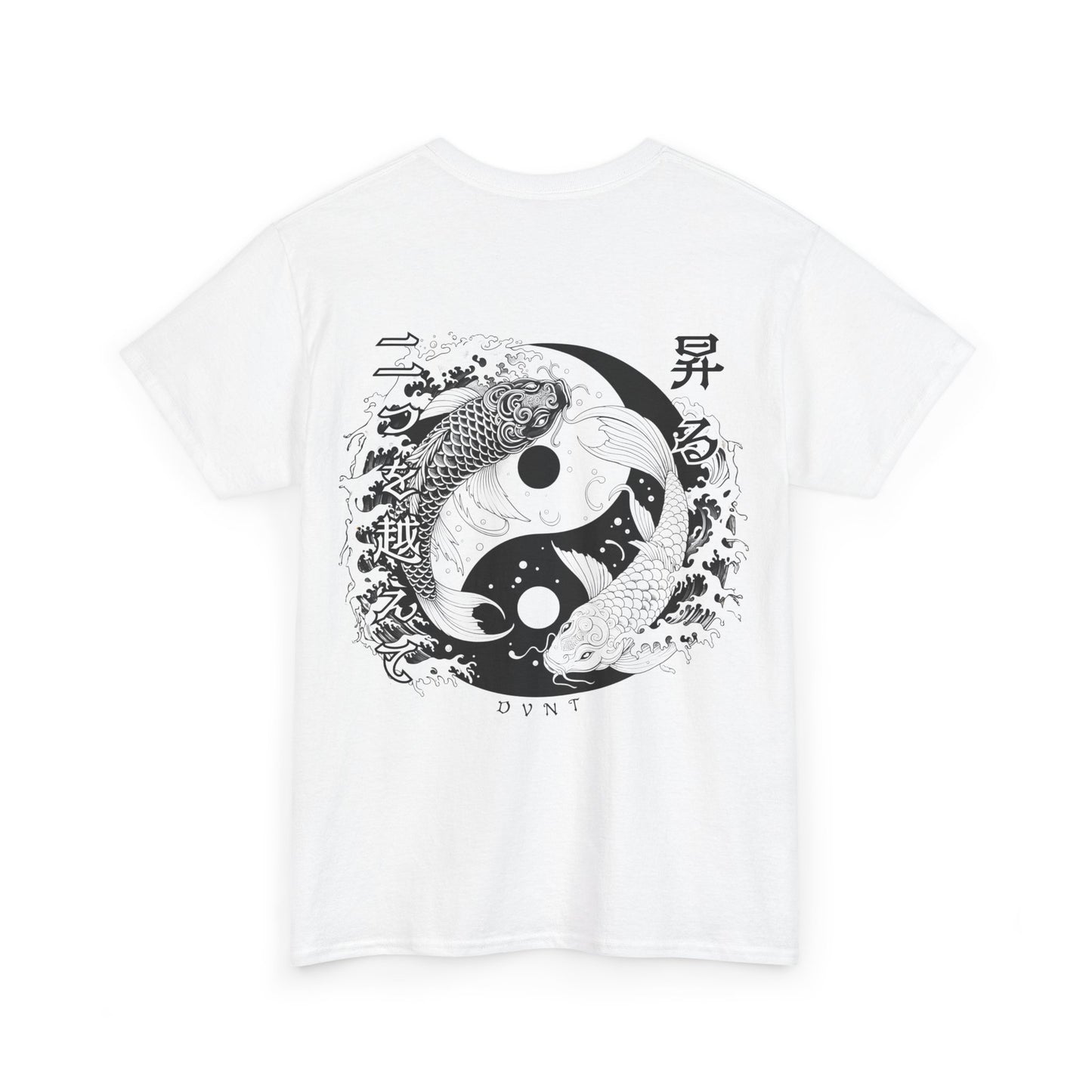 Duality T-Shirt