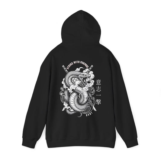 Awaken the Weak Hoodie