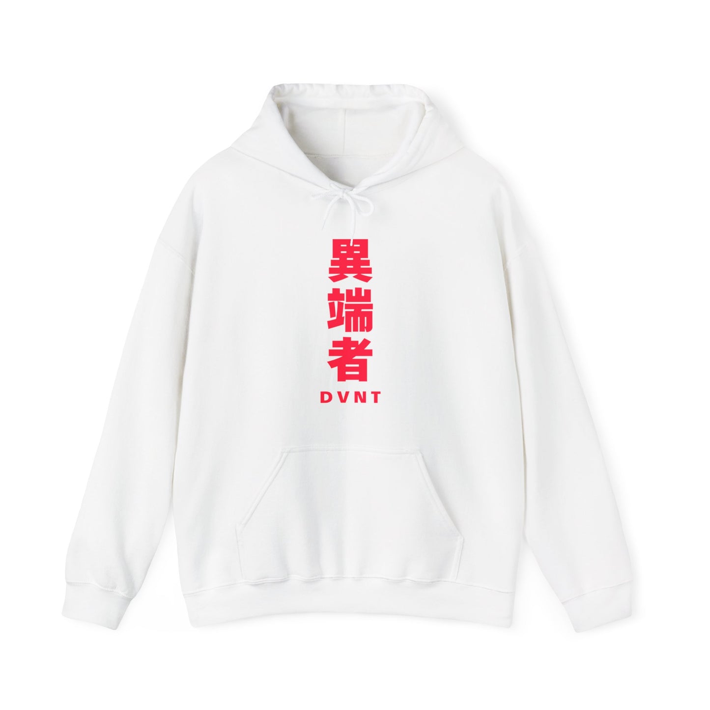 Silent Tiger Hoodie