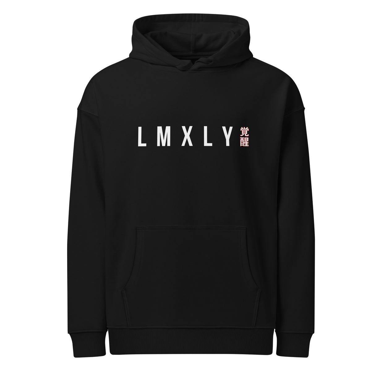 Awakening Hoodie